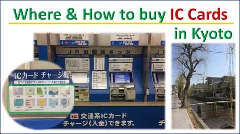 suica smart card kyoto|where to buy icocas in Kyoto.